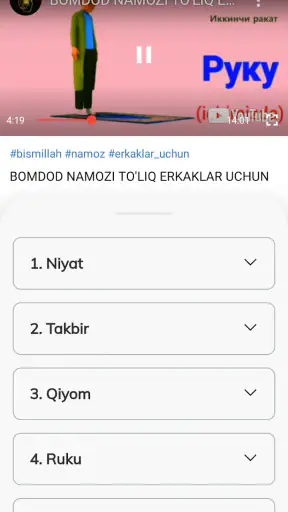 Namoz o'qishni o'rganish screenshot
