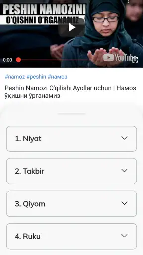 Namoz o'qishni o'rganish screenshot