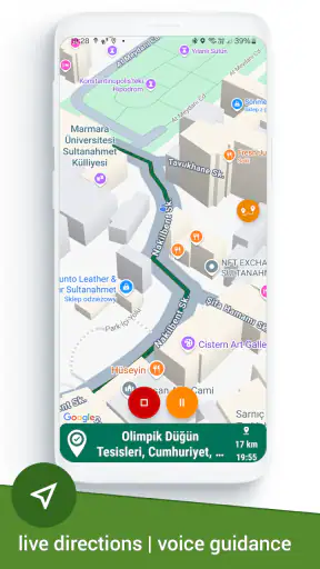 Navigation Companion [Huawei] screenshot