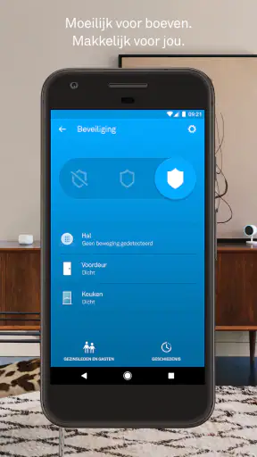 Nest screenshot