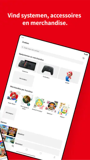 Nintendo Store screenshot