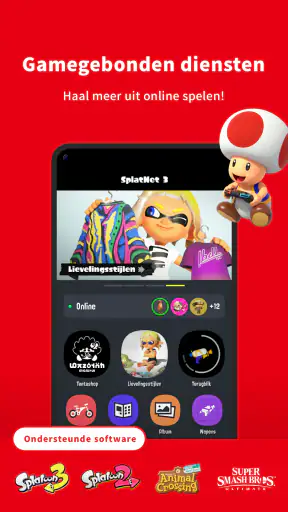 Nintendo Switch Online screenshot