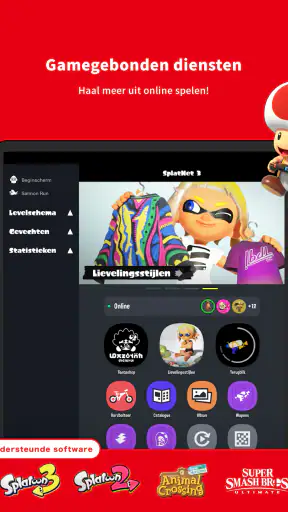 Nintendo Switch Online screenshot