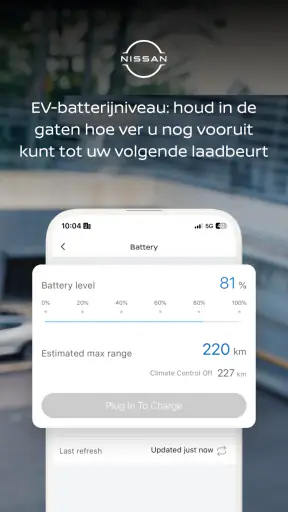 NissanConnect Services screenshot