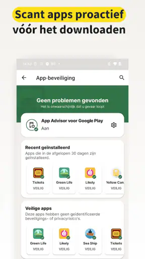 Norton 360: Mobile Security screenshot