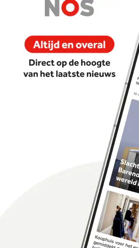 NOS screenshot