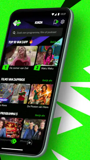 NPO Zapp screenshot