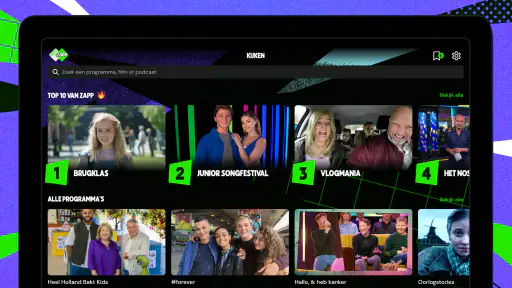 NPO Zapp screenshot