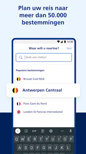 NS International screenshot