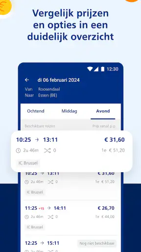 NS International screenshot