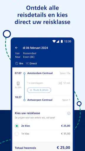 NS International screenshot
