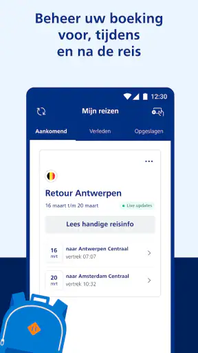 NS International screenshot