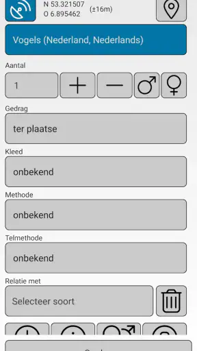 ObsMapp screenshot