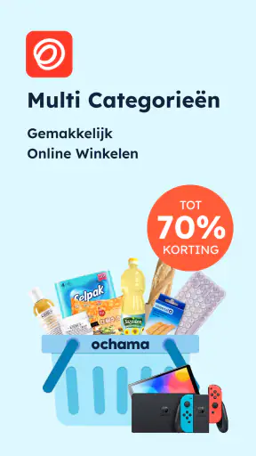 ochama screenshot
