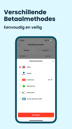 ochama screenshot