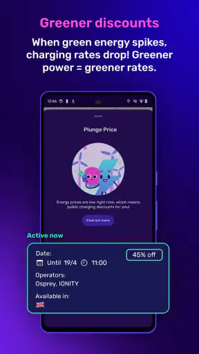 Octopus Electroverse screenshot