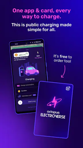 Octopus Electroverse screenshot