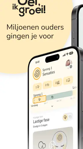 Oei, ik Groei! screenshot