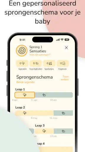 Oei, ik Groei! screenshot