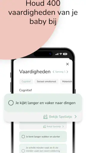 Oei, ik Groei! screenshot