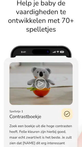 Oei, ik Groei! screenshot