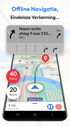 Offline Map Navigation screenshot