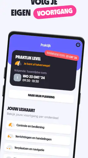 On My Way screenshot
