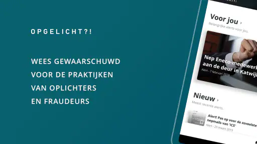 Opgelicht?! screenshot