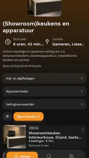 OVM screenshot