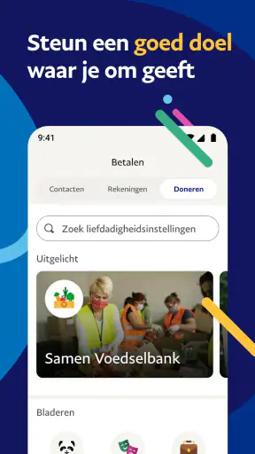 PayPal screenshot