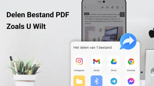 PDF-lezer, Alle PDF-lezer screenshot