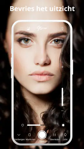Perfecte spiegel screenshot