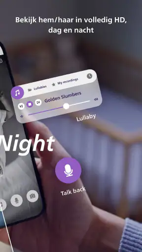 Philips Avent Baby Monitor+ screenshot