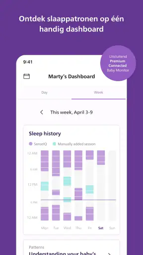 Philips Avent Baby Monitor+ screenshot
