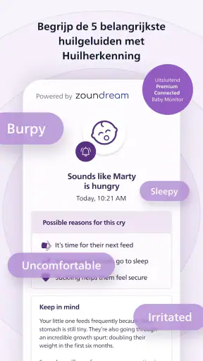 Philips Avent Baby Monitor+ screenshot