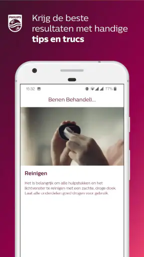 Philips Lumea IPL screenshot