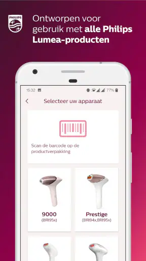 Philips Lumea IPL screenshot
