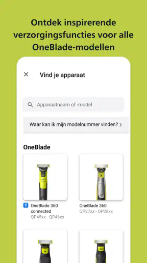 Philips OneBlade (Daily Care) screenshot