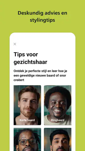 Philips OneBlade (Daily Care) screenshot