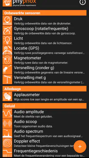 phyphox screenshot