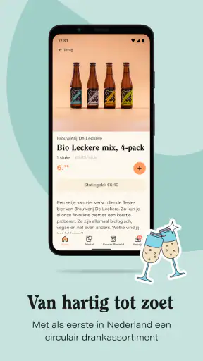 Pieter Pot screenshot