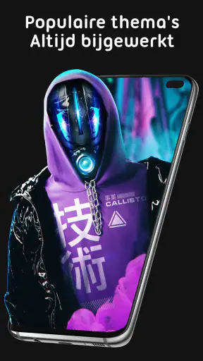 Pixel 4D™ Live Achtergronden screenshot