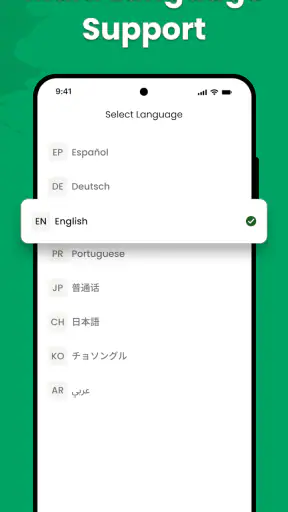 Planten Herkennen - Plantio screenshot