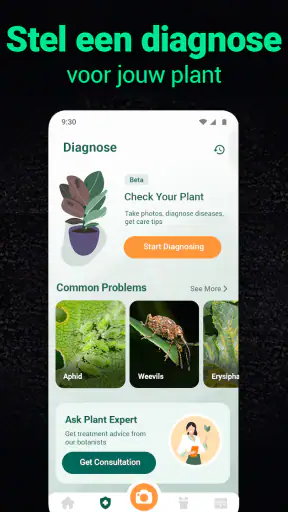 Plantum - Planten herkennen screenshot