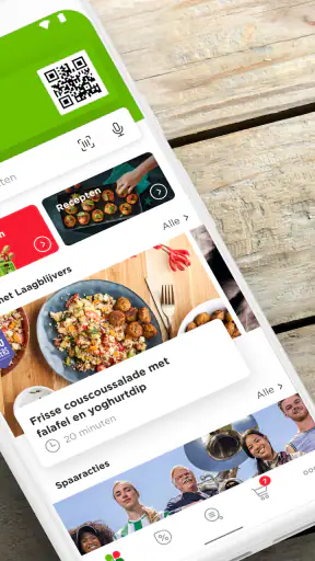 PLUS supermarkt screenshot