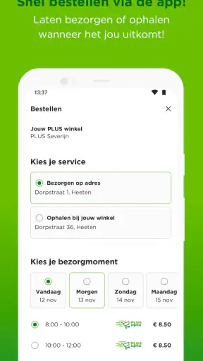 PLUS supermarkt screenshot