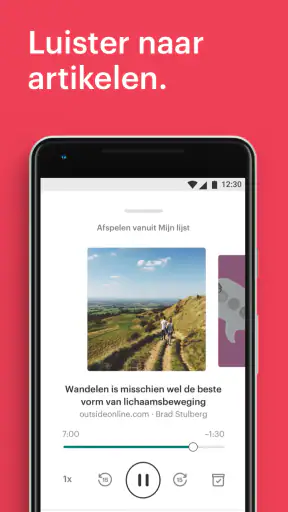 Pocket screenshot
