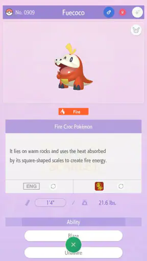Pokémon HOME screenshot