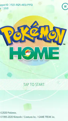 Pokémon HOME screenshot