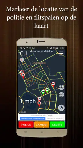 Politie Detector - flitspaal screenshot